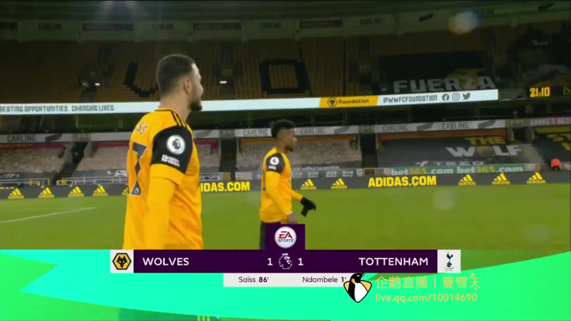 此次希腊队 此次希腊队