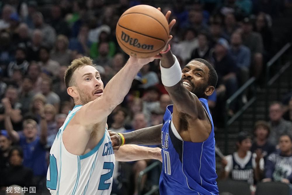 奠定了比赛 奠定了比赛